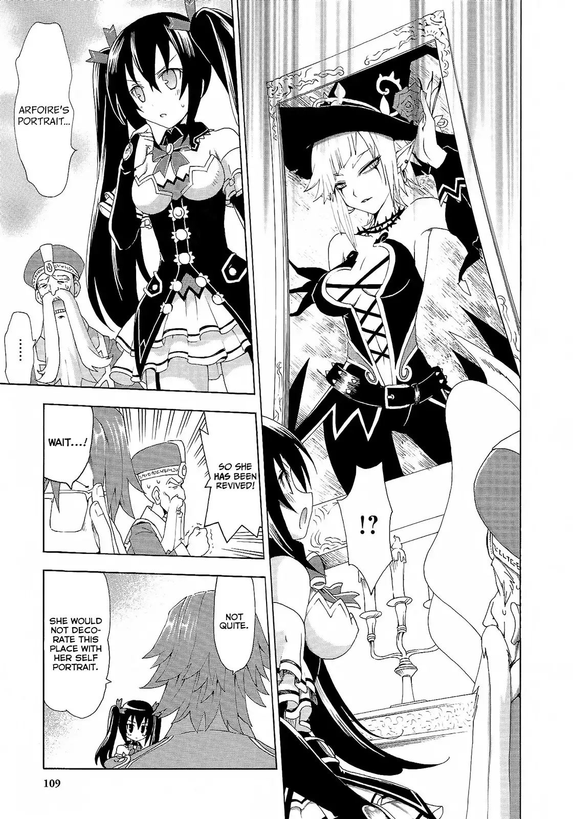 Hyperdimension Neptunia ~Megami Tsuushin~ Chapter 6 15